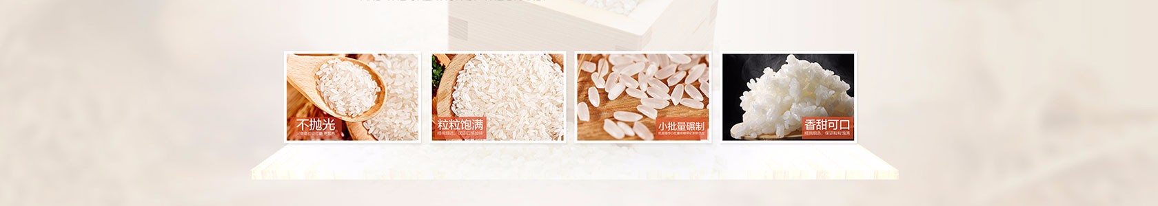 湘潭市创联管理有限公司